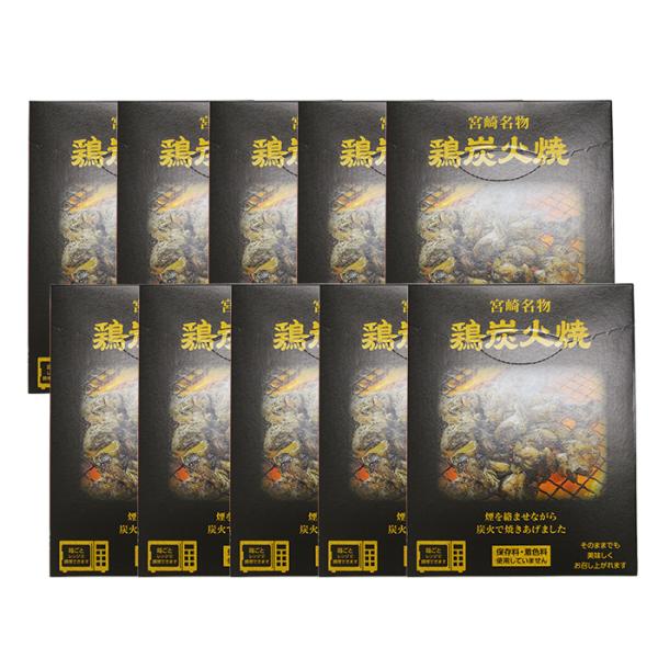 保存料、着色料不使用 レンジで簡単に温めお召し上がり頂けます 食塩・一部に小麦・大豆