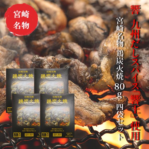 保存料、着色料不使用 レンジで簡単に温めお召し上がり頂けます その他・内容量・脂質13