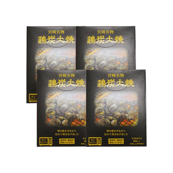 保存料、着色料不使用 レンジで簡単に温めお召し上がり頂けます その他・内容量・脂質13