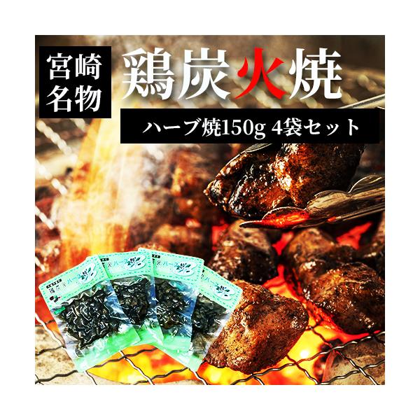 0 鶏肉・ウコン・乳化剤