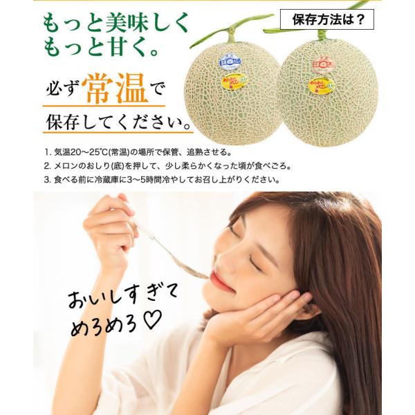 お祝いやフルーツギフトにおすすめです☆ 宮崎産・1500円を合計金額に加算させて頂きます・産地