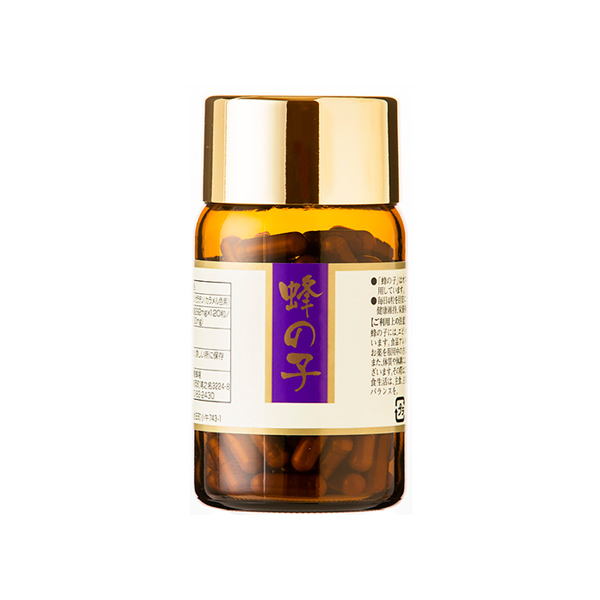 【西澤養蜂場】蜂の子カプセル(120粒) 蜂の子をまるごと真空急速冷結して乾燥粉末化。つなぎ剤などの副原材料ゼロ！