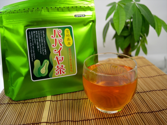 宮崎県産パパイヤ茶 20包入り ネコポス送料無料 ノンカフェイン 美味しい ダイエット お通じ解消