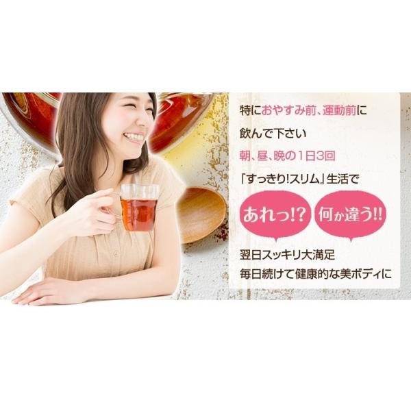 驚くほど毎朝スッキリ ハーブティー 発酵黒生姜 ダイエット 茶 商品名・0g・0