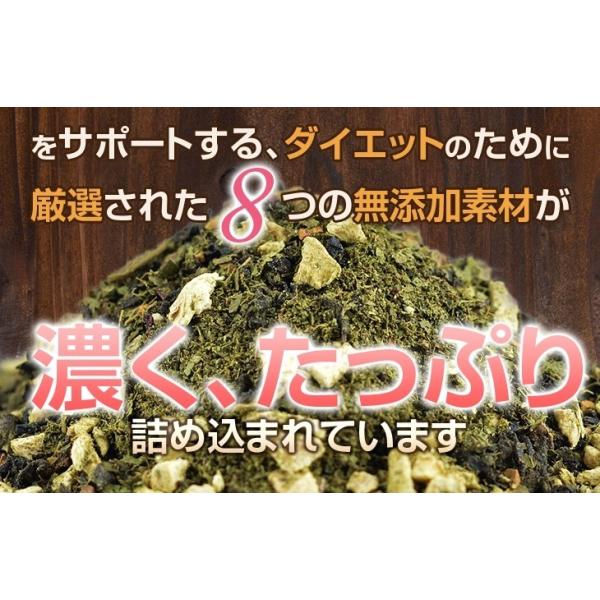 驚くほど毎朝スッキリ ハーブティー 発酵黒生姜 ダイエット 茶 すっきり・6袋・0g